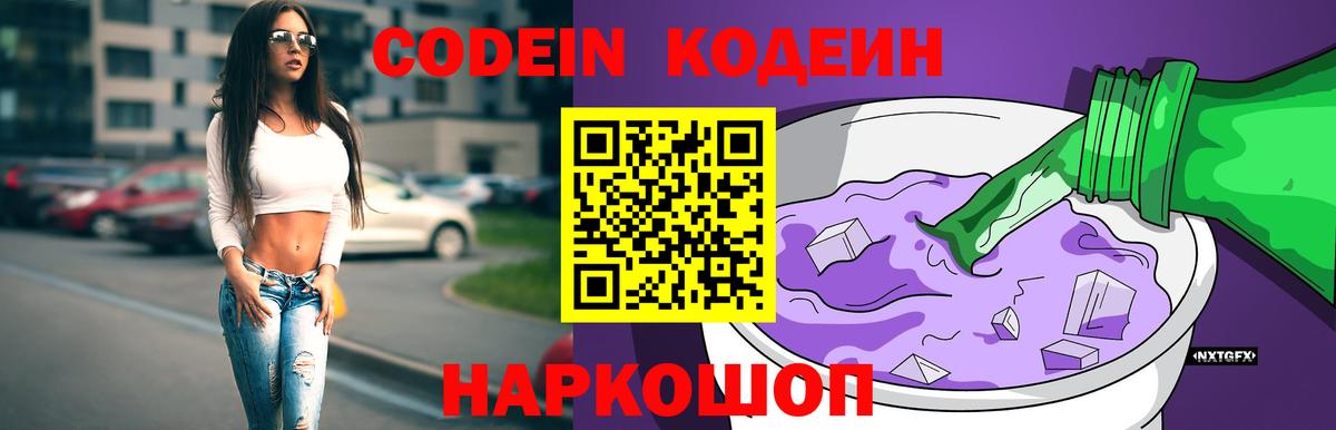 Канабис Сунжа