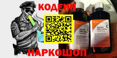 мефедрон Можга