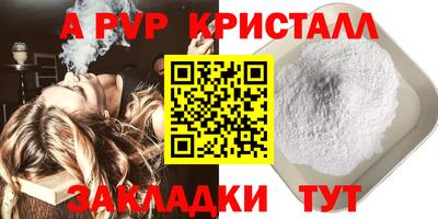 ПСИЛОЦИБИНОВЫЕ ГРИБЫ Нарткала