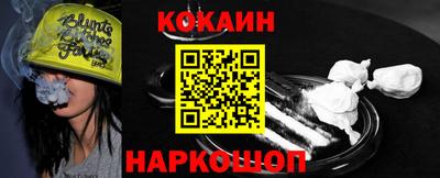 бутик Моздок