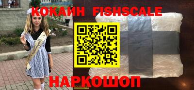 мефедрон Можга