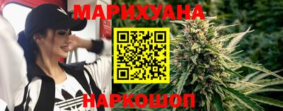 мефедрон Можга