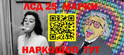 мефедрон Можга