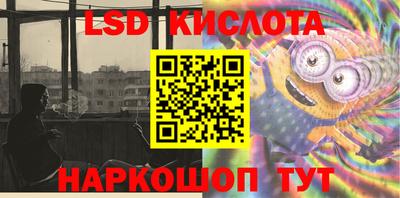 мефедрон Можга
