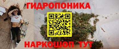 бутик Моздок
