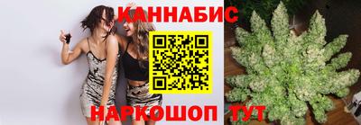 бутик Моздок