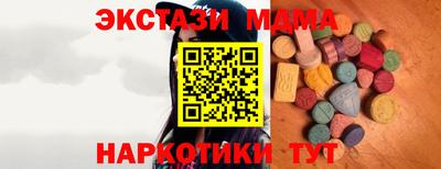 первитин Нальчик