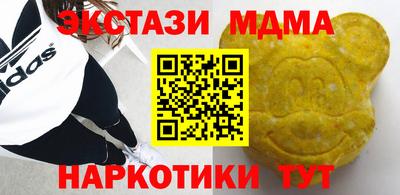 ПСИЛОЦИБИНОВЫЕ ГРИБЫ Нарткала