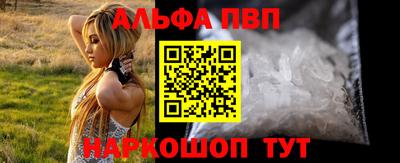 бутик Моздок