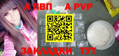 мефедрон Можга