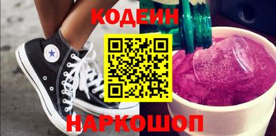 мефедрон Можга
