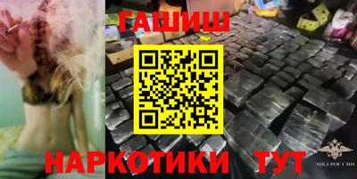мефедрон Можга